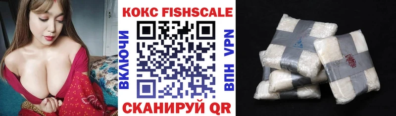 Как найти наркотики Касли Cocaine  МЕФ  ОМГ ОМГ ТОР  Метадон  ГАШИШ  СК 