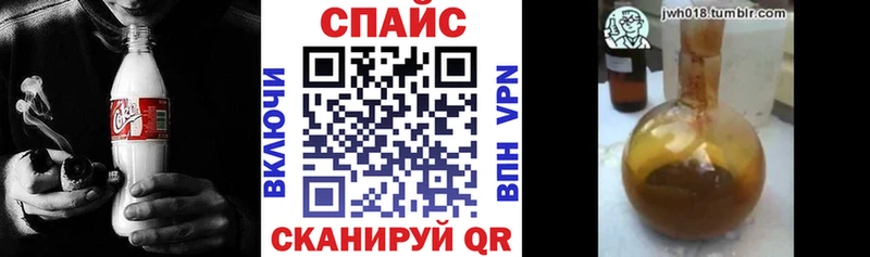 закладки  это клад  Бутират 1.4BDO  Касли  блэк спрут маркетплейс 
