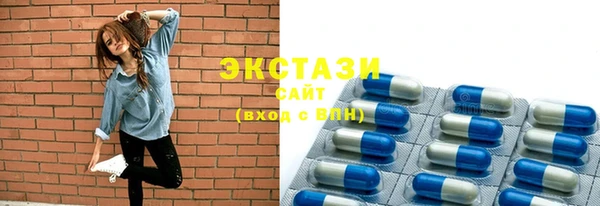 крисы Волосово