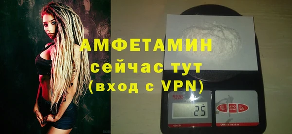 героин Волоколамск