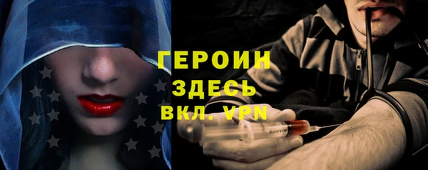 крисы Волосово