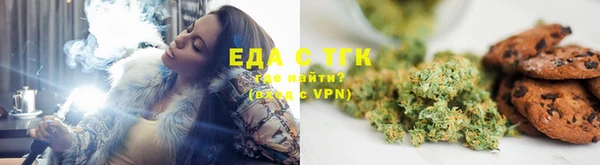 марки lsd Володарск