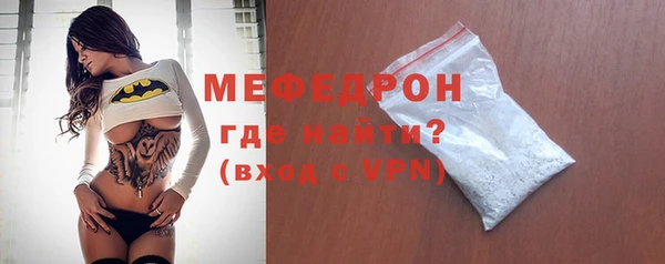 героин Волоколамск