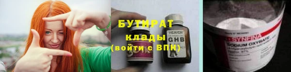 мет Тында