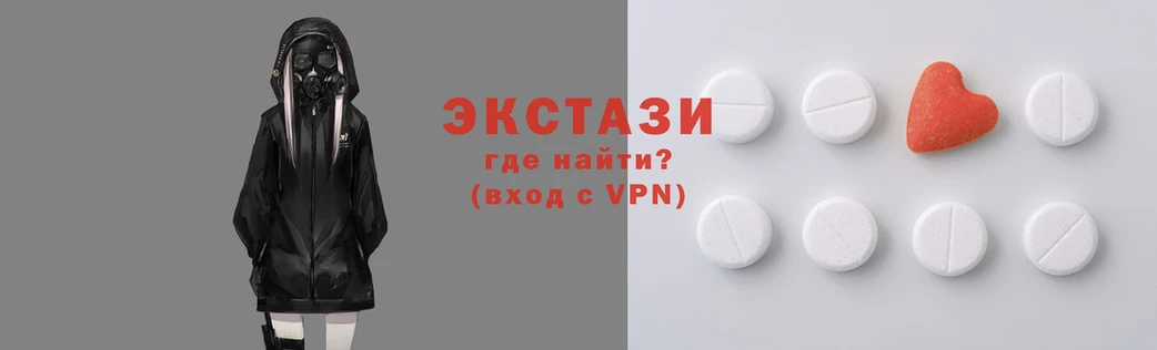 крисы Волосово