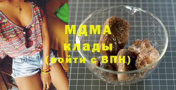 крисы Волосово
