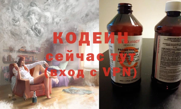 гидропоника Туринск