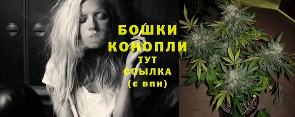 марки lsd Володарск