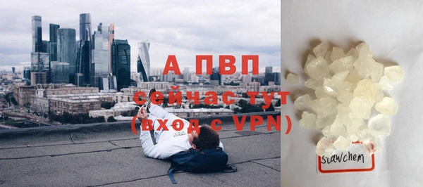 героин Волоколамск