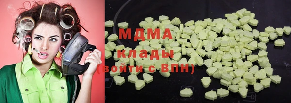 крисы Волосово