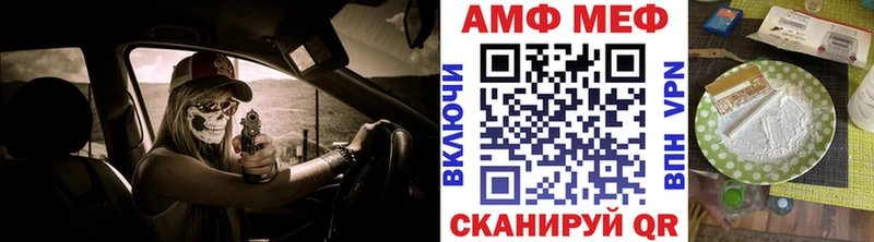 hydra ONION  Касли  Первитин винт  дарнет шоп 