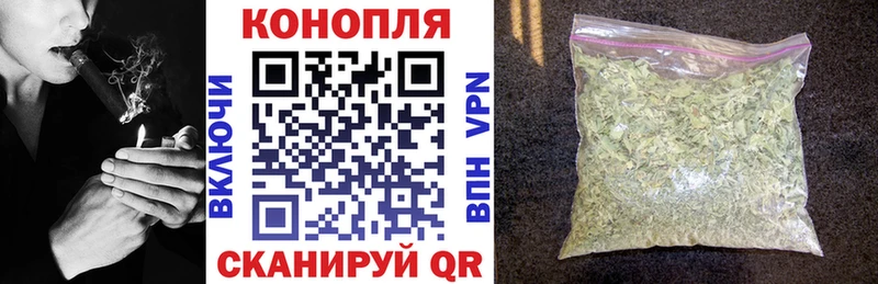 хочу наркоту  Касли  Шишки марихуана Bruce Banner 